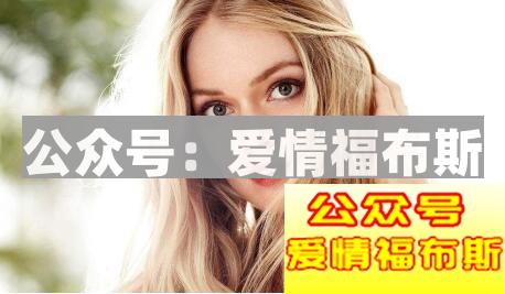 如何追十二星座的女生？