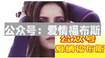 如何追十二星座的女生?