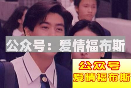 恋爱心理学：女生的这五个小细节说明喜欢你第2张