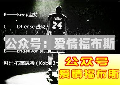 你还记得年少时候的梦想吗第10张