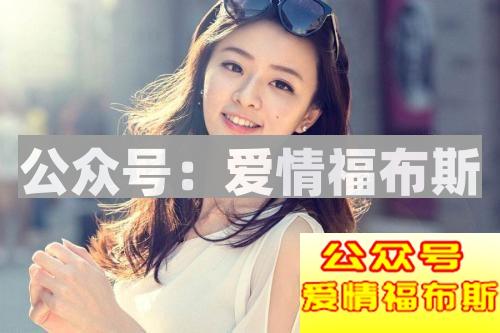 如何通过聊天判断女生是不是对你有意思？