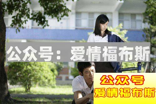 追学校里的女生要如何在众多追求者中脱颖而出