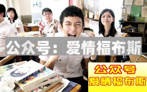 追学校里的女生要如何在众多追求者中脱颖而出第2张