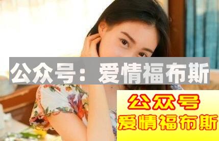 女生经常用的那些防不胜防的套路有哪些