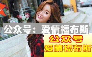 女生经常用的那些防不胜防的套路有哪些第2张