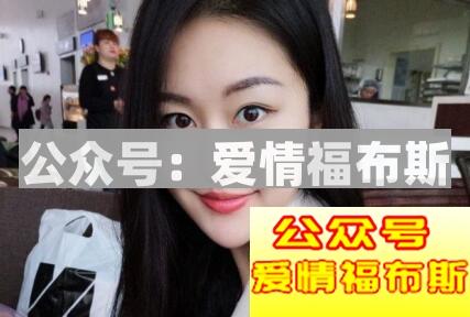 女人的自拍和照骗：90%的男人都会被这些女人骗第3张