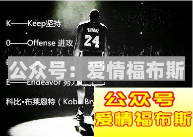 那些年，他给多少人带来了兴奋第10张