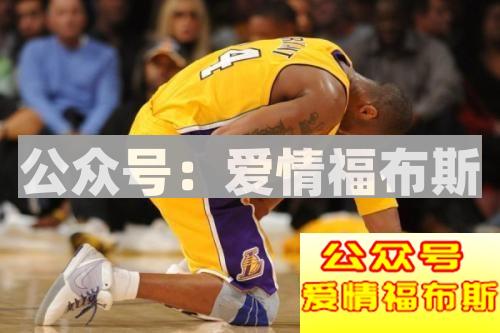 那些年，他给多少人带来了兴奋第7张