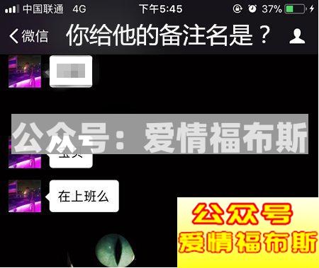 2017年撩汉期末考：“直女”自测(全国卷)第3张