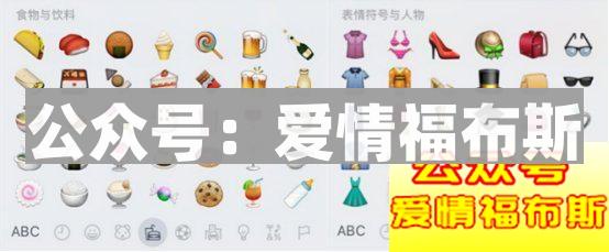 2017年撩汉期末考：“直女”自测(全国卷)第4张