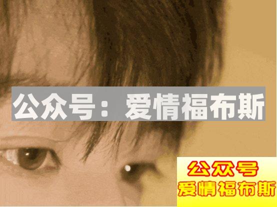 2017年撩汉期末考：“直女”自测(全国卷)第6张