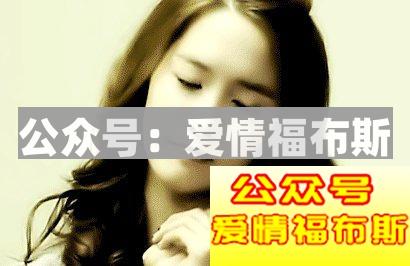 2017年撩汉期末考：“直女”自测(全国卷)第7张