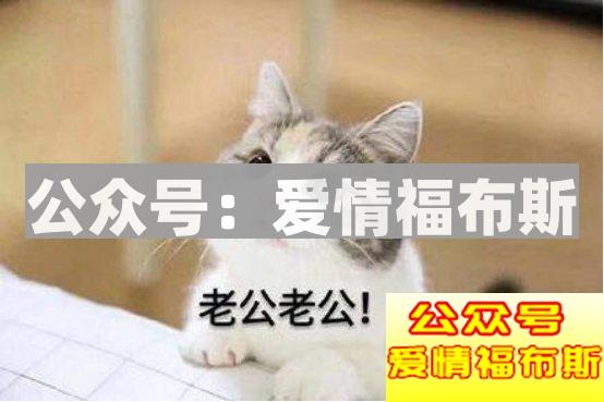 2017年撩汉期末考：“直女”自测(全国卷)第8张