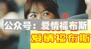 2017年撩汉期末考：“直女”自测(全国卷)第9张