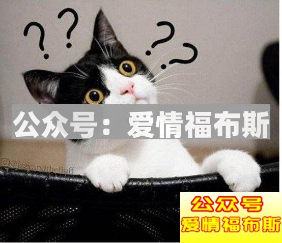 2017年撩汉期末考：“直女”自测(全国卷)第10张