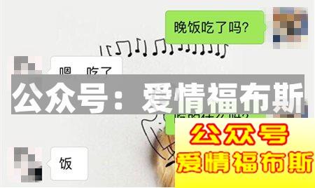 2017年撩汉期末考：“直女”自测(全国卷)第16张