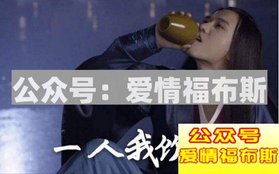 2017年撩汉期末考：“直女”自测(全国卷)第17张