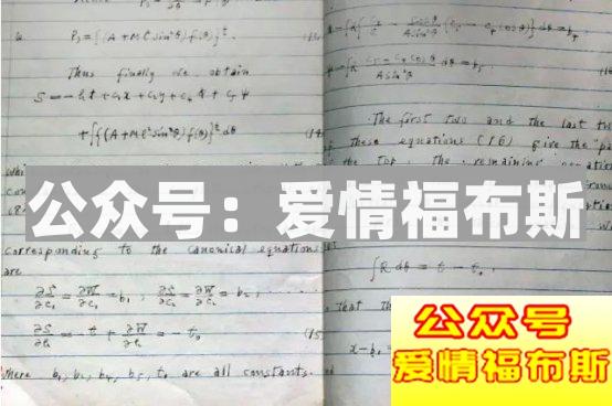 2017年撩汉期末考：“直女”自测(全国卷)第18张