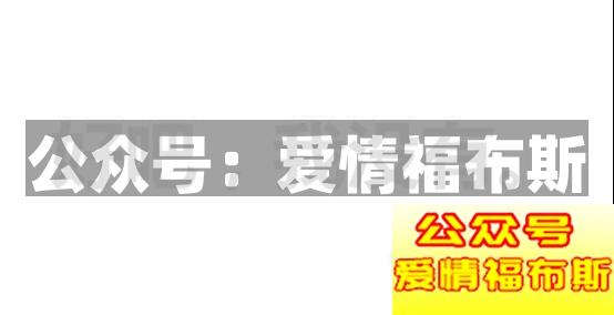 我不知道未来是什么，跳舞就是我的工作第3张