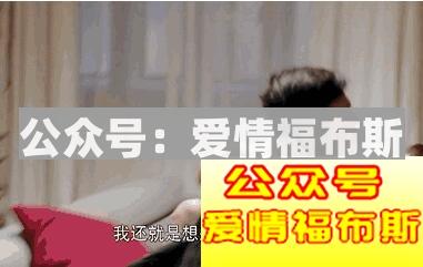 女生真的时间越久爱的越深吗？第6张