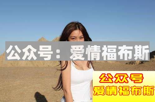 中了以下几点的女生很渣，再喜欢也要远离