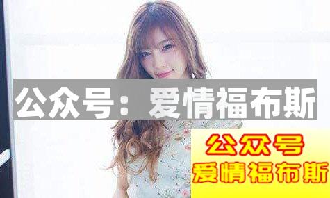 中了以下几点的女生很渣，再喜欢也要远离第2张