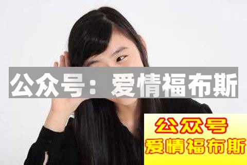 还在吐槽女朋友作！等到她不作了你就满意了？第2张