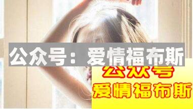 朋友聚会上面认识的漂亮妹子靠谱吗第2张