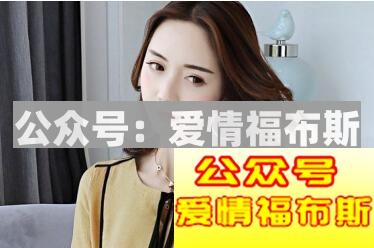 追一个不喜欢自己的女生，能成功吗第2张