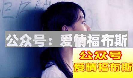 十二星座女那些经典的惯用谎言