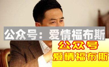 女生有男闺蜜真的好吗？第2张