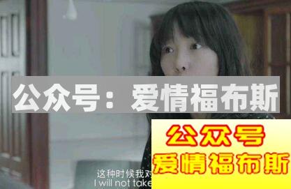 女生有男闺蜜真的好吗？第3张