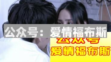 前任突然主动联系是什么意思？第2张