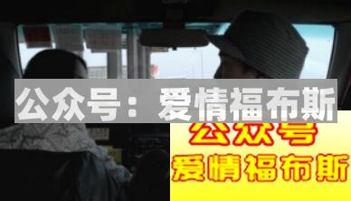 前任突然主动联系是什么意思？第3张