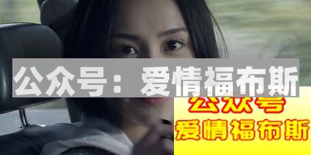 前任突然主动联系是什么意思？第1张