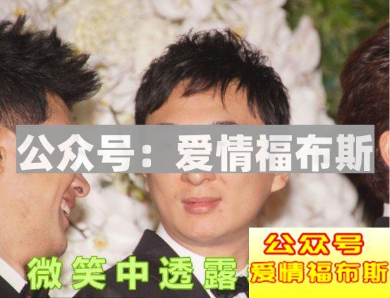 她最后去了相亲角第5张