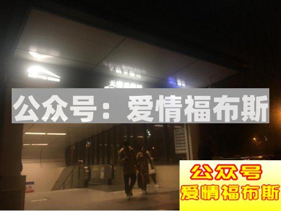 她最后去了相亲角第33张