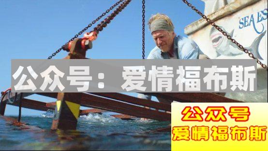 没什么比恐怖片更容易攻破女生的心理防线第10张