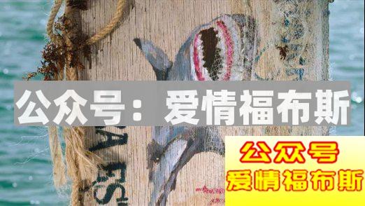 没什么比恐怖片更容易攻破女生的心理防线第9张