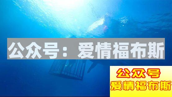 没什么比恐怖片更容易攻破女生的心理防线第12张