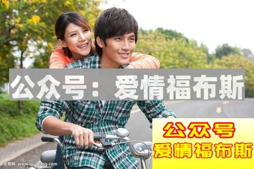 把妹三要素之天时篇第3张