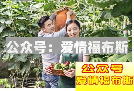 把妹三要素之天时篇第5张