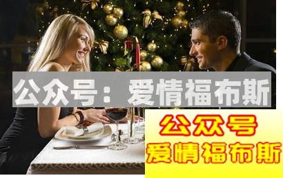 把妹三要素之天时篇第9张