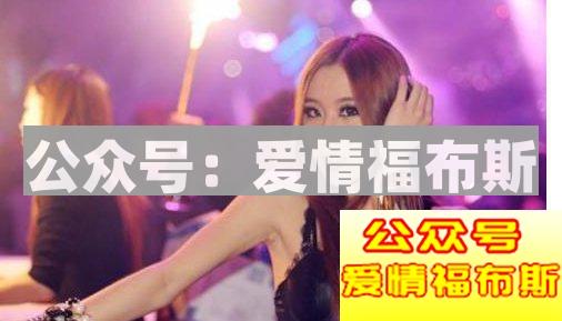 把妹三要素之天时篇第10张