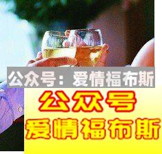 把妹三要素之天时篇第8张