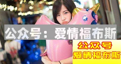 恋爱心理之如何让女生觉得你懂她？