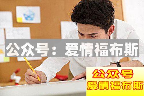 如何发朋友圈才能吸引女生的关注？第3张