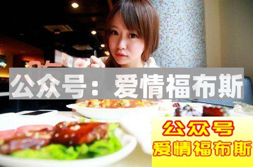 第一次和女生约会应该聊些什么？第2张