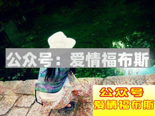 第一次和女生约会应该聊些什么？