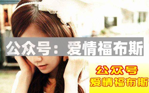 喜欢脸红害羞的她？怎么追害羞的女生